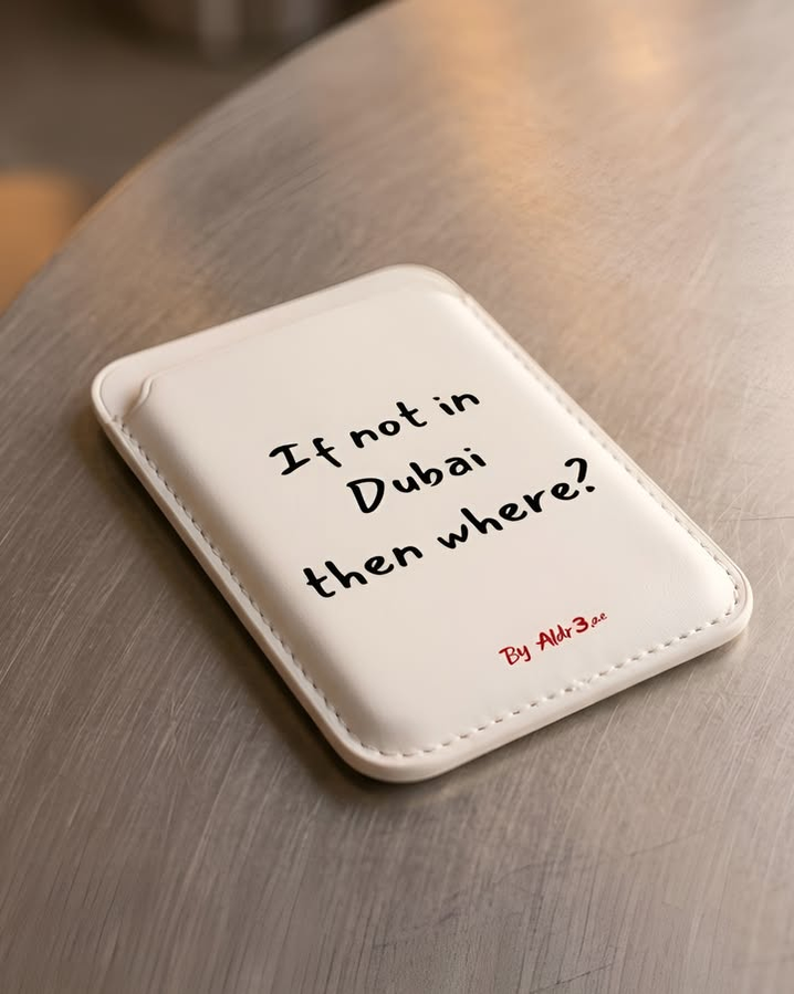If not in Dubai then where card holder